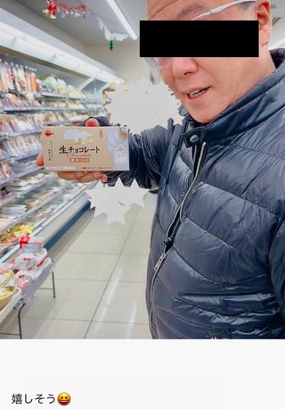 渡辺美奈代のブログ