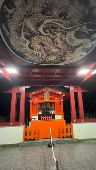 与儀だいすけ、ヨギボーのファンの集い