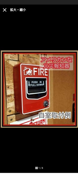 ママスタセレクト総合トピ