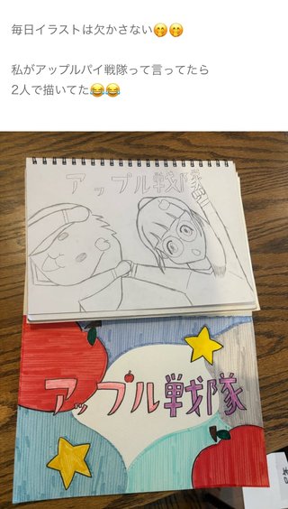 双子のりんかあんな