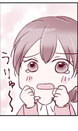 ママスタセレクト総合トピ