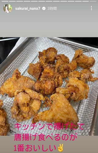 桜井奈々さんって