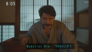 2025年後期NHK連続テレビ小説【ばけばけ】