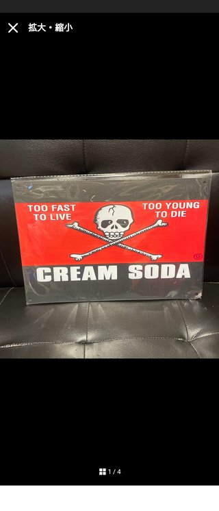 ママスタセレクト総合トピ