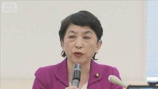 社民党､副党首の離党届けを受理せず“無効”判定… ｢ブラック企業かよ｣ ネット大荒れ