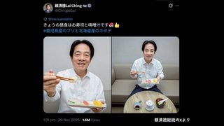台湾総統､すしランチの写真をSNS投稿　日本旅行･産品購入呼び掛けも