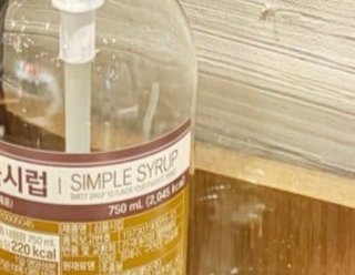 あいのり　ヒデ