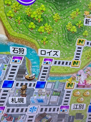 なんかどうでもいいこと聞かせてくれない？