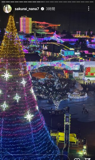 桜井奈々さんって