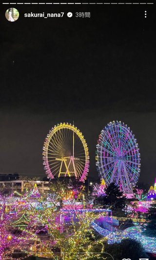 桜井奈々さんって