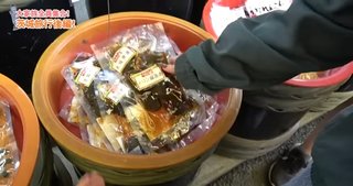 美奈子の長女、離婚を報告