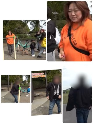 美奈子の長女、離婚を報告