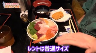 美奈子の長女、離婚を報告