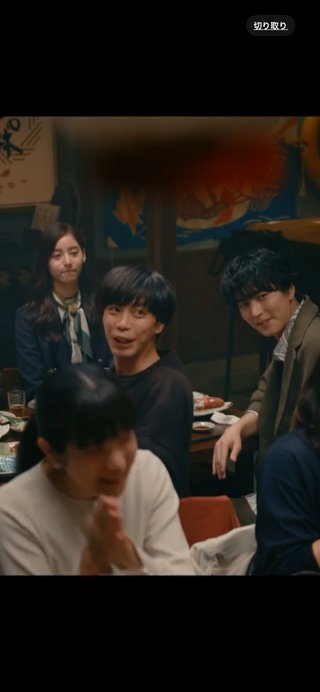 日テレ【良いこと悪いこと】土曜２１時