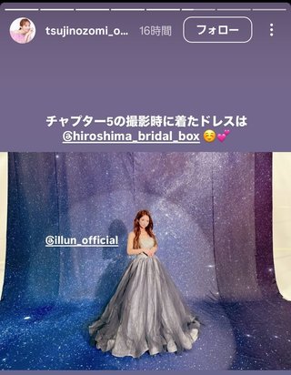 杉浦太陽オフィシャルブログ