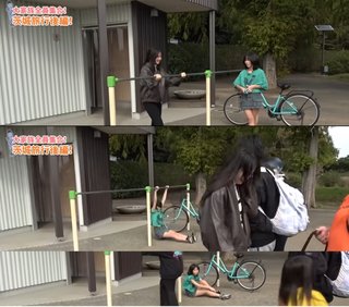 美奈子の長女、離婚を報告