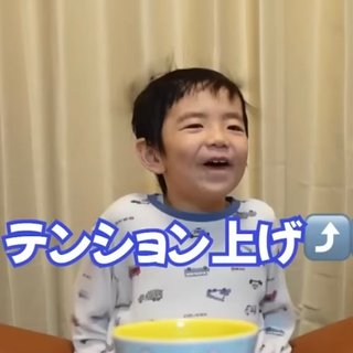 ひーぼんママファミリー見てる人