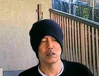 名古屋市天白区の体液撒き男・関將行