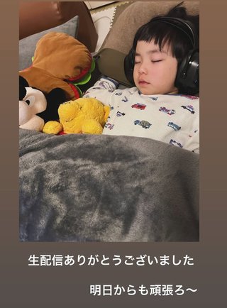 ひーぼんママファミリー見てる人