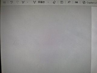 パソコンまじでわからない助けて