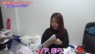 美奈子の長女、離婚を報告