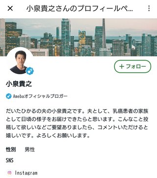 豆腐と節男と時々ズミ