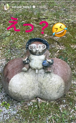 桜井奈々さんって