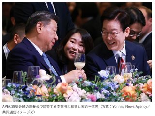 韓国が｢中国を侮辱したら懲役･罰金｣という法律制定　韓国民は猛反発｢我が国は中国の植民地か｣