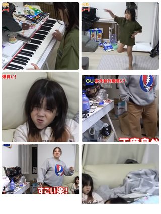 美奈子の長女、離婚を報告