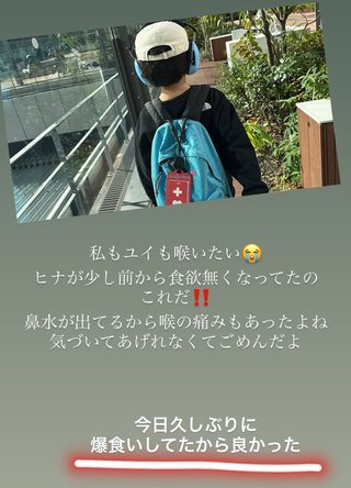 ひーぼんママファミリー見てる人