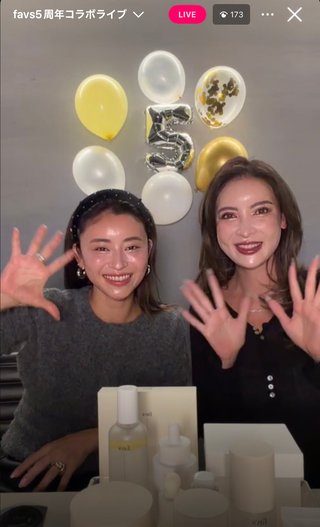 山中美智子のインスタライブみたひと