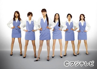 ドラマのセリフを言っていくだけのスレ