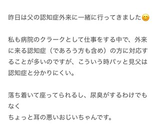 ももち　ぬぉー