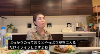 政子ちゃんまのエンタメ