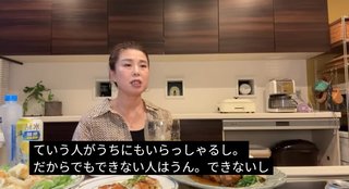 政子ちゃんまのエンタメ