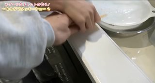 美奈子の長女、離婚を報告