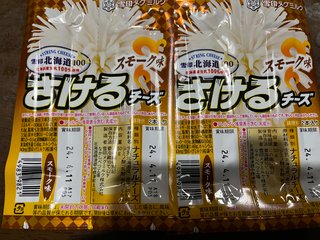 間食でよく食べるものは？