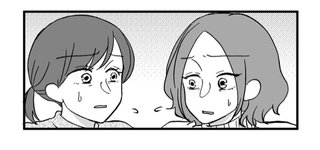 ママスタセレクト総合トピ