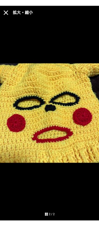 【ママスタみてあほかと思った事】