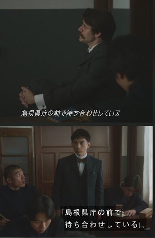 2025年後期NHK連続テレビ小説【ばけばけ】