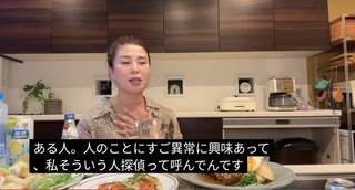 政子ちゃんまのエンタメ