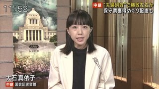 高市早苗、いきなり高市を批判する人の首を切断するよう自衛隊・警察に命令か