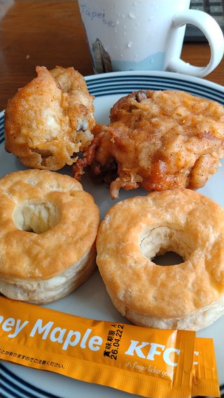 ダラ奥の昼食なに?