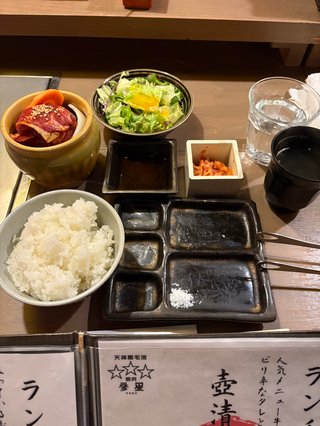 【なんでも】外食料理が見たい【貼ってね】