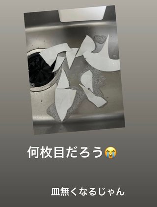 ひーぼんママファミリー見てる人