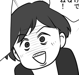 ママスタセレクト総合トピ