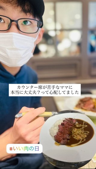 ひーぼんママファミリー見てる人