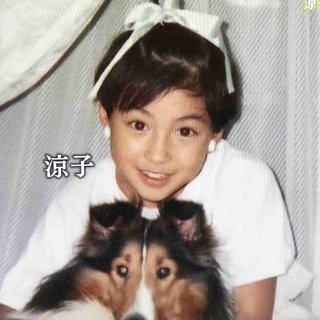 天然美人の幼少期の加工無しの写真に嫉妬して加工！加工！とデマ連呼するドブス老婆