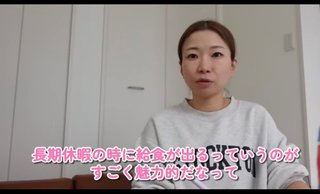 ひーぼんママファミリー見てる人