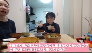 ひーぼんママファミリー見てる人